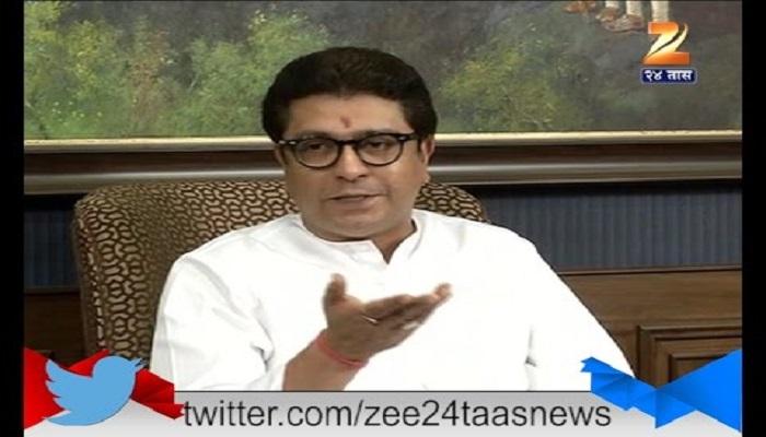 हमारी भूल 'कमल' का फूल - सराफा व्यापारी हमारी भूल 'कमल' का फूल - सराफा व्यापारी