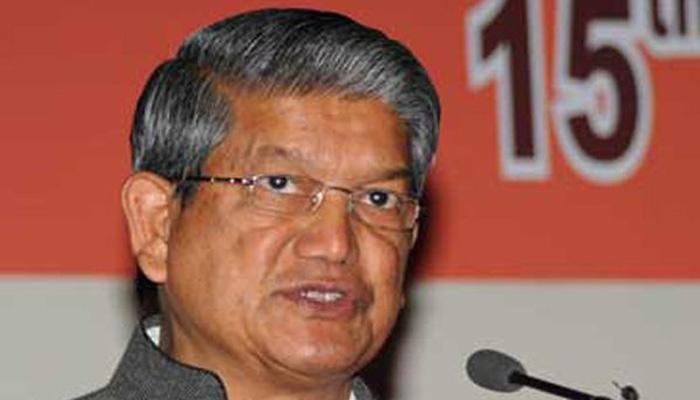 उत्तराखंड राज्यात राष्ट्रपती राजवट लागू उत्तराखंड राज्यात राष्ट्रपती राजवट लागू