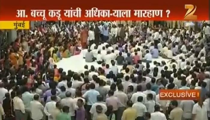 आमदाराकडून मंत्रालय कर्मचाऱ्याला मारहाण; कामबंद आंदोलन आमदाराकडून मंत्रालय कर्मचाऱ्याला मारहाण; कामबंद आंदोलन
