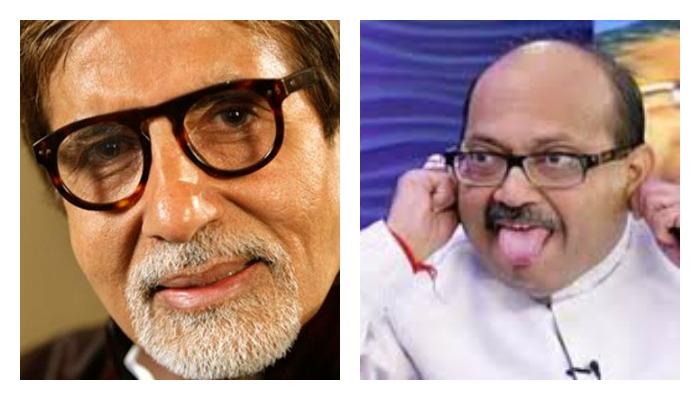 अमरसिंग यांनी घेतली बिग बींवर तोंडसुख अमरसिंग यांनी घेतली बिग बींवर तोंडसुख
