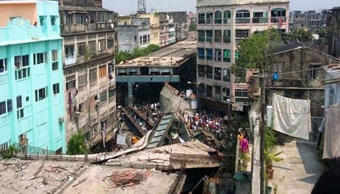 कोलकाता उड्डाणपूल देवाच्या मर्जीने कोसळला : कंपनी कोलकाता उड्डाणपूल देवाच्या मर्जीने कोसळला : कंपनी