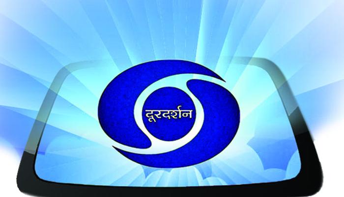 आता स्मार्टफोनवर फुकटात बघा दूरदर्शन! आता स्मार्टफोनवर फुकटात बघा दूरदर्शन!
