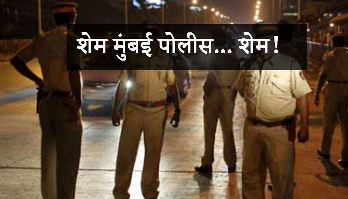 हद्दीतला अपघात नाही म्हणून 'असंवेदनशील' पोलीस फक्त पाहत राहिले! हद्दीतला अपघात नाही म्हणून 'असंवेदनशील' पोलीस फक्त पाहत राहिले!