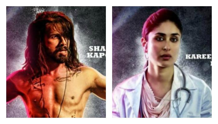 'उडता पंजाब' मधील करिनाचा आणि शाहीद कपूरचा फर्स्ट लूक प्रदर्शित 'उडता पंजाब' मधील करिनाचा आणि शाहीद कपूरचा फर्स्ट लूक प्रदर्शित