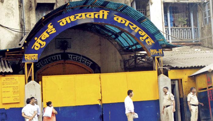 VIDEO : आर्थर रोड तुरुंगात बड्या धेंडांना मिळतेय खास वागणूक VIDEO : आर्थर रोड तुरुंगात बड्या धेंडांना मिळतेय खास वागणूक