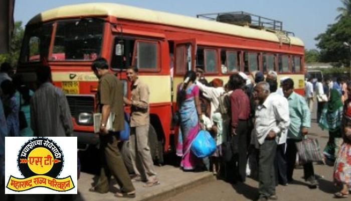 कामगारी दिनी एसटी कर्मचाऱ्यांना खुशखबर कामगारी दिनी एसटी कर्मचाऱ्यांना खुशखबर
