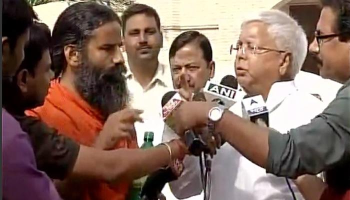 बाबा रामदेवांच्या क्रिमनं झाला लालूंचा फेशिअल मसाज! बाबा रामदेवांच्या क्रिमनं झाला लालूंचा फेशिअल मसाज!
