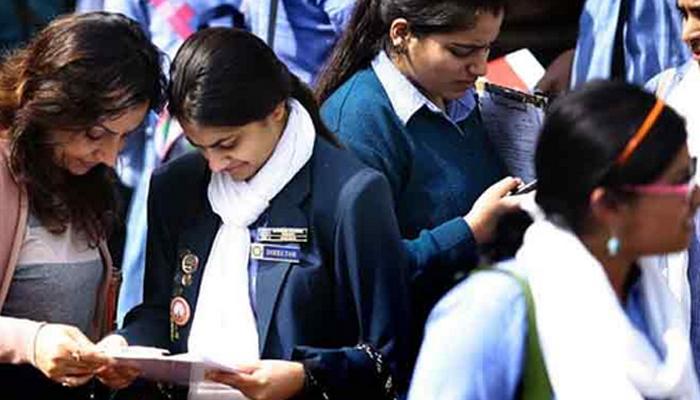 ICSE चा दहावीचा निकाल आज दुपारी ३ वाजता ICSE चा दहावीचा निकाल आज दुपारी ३ वाजता