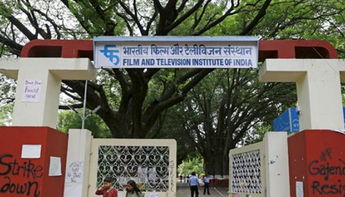 एफटीआयआयला धमकीचं पत्र एफटीआयआयला धमकीचं पत्र