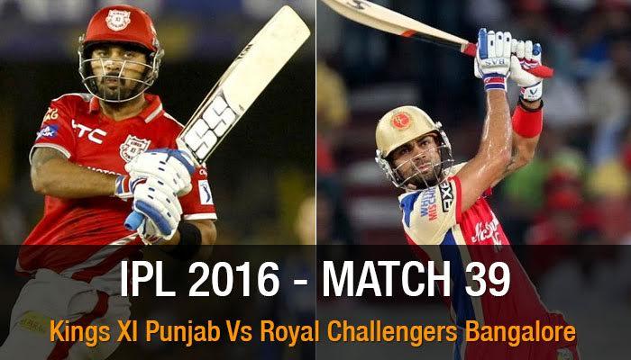 LIVE SCORE: पंजाब विरुद्ध बैंगलोर LIVE SCORE: पंजाब विरुद्ध बैंगलोर