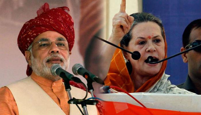 मोदी पंतप्रधान आहेत, शहेनशाह नाहीत; सोनियांचा हल्लाबोल मोदी पंतप्रधान आहेत, शहेनशाह नाहीत; सोनियांचा हल्लाबोल