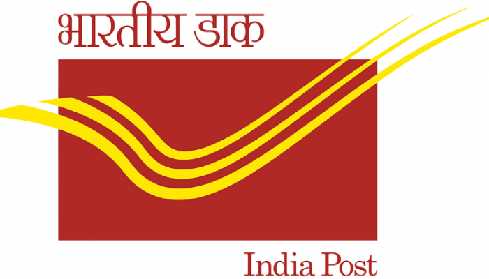 टपाल कार्यालयांना मिळणार बँकांचा दर्जा टपाल कार्यालयांना मिळणार बँकांचा दर्जा