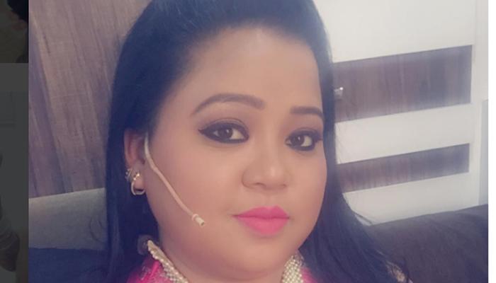 भारती सिंहला रुग्णालयातून डिस्चार्ज भारती सिंहला रुग्णालयातून डिस्चार्ज