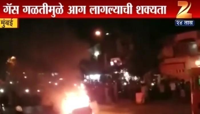 मुंबईत चालती रिक्षा पेटली आणि... मुंबईत चालती रिक्षा पेटली आणि...