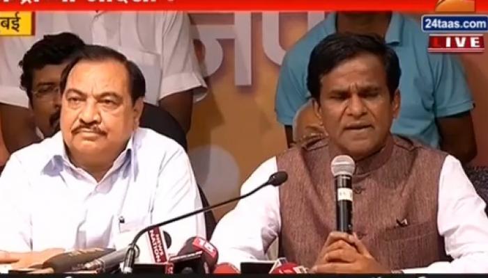 मी राजीनामा दिलेला नाही, मी चौकशीसाठी राजीनामा देणार : खडसे मी राजीनामा दिलेला नाही, मी चौकशीसाठी राजीनामा देणार : खडसे