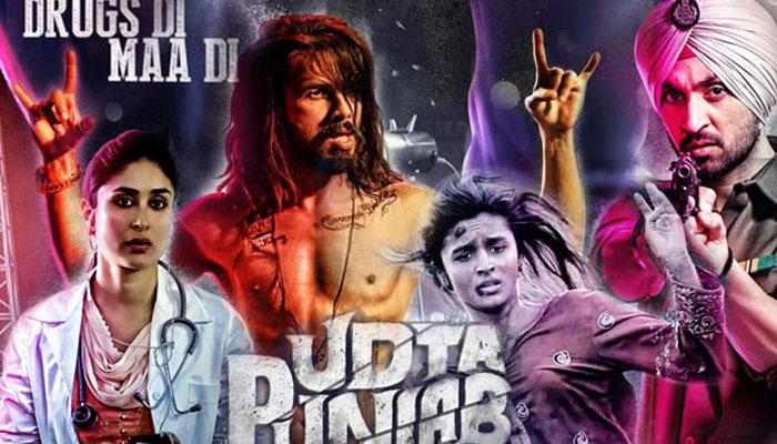 'उडता पंजाब'ला ८९ कट; 'सेन्सॉर'विरुद्ध निर्माते कोर्टात जाणार? 'उडता पंजाब'ला ८९ कट; 'सेन्सॉर'विरुद्ध निर्माते कोर्टात जाणार?