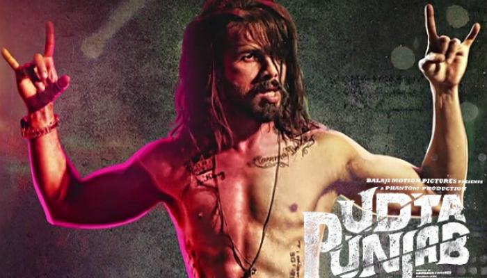 'उडता पंजाब' रिलीजचा निर्णय मुंबई उच्च न्यायालयाने राखून ठेवला 'उडता पंजाब' रिलीजचा निर्णय मुंबई उच्च न्यायालयाने राखून ठेवला