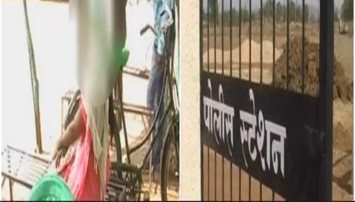 गर्भवती महिलेवर पाच दिवस सामूहिक बलात्कार गर्भवती महिलेवर पाच दिवस सामूहिक बलात्कार
