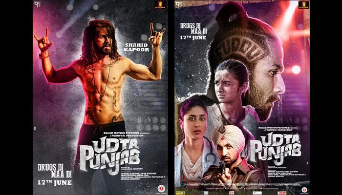 'उडता पंजाब'च्या लीक कॉपीमध्ये व्हायरस? 'उडता पंजाब'च्या लीक कॉपीमध्ये व्हायरस?
