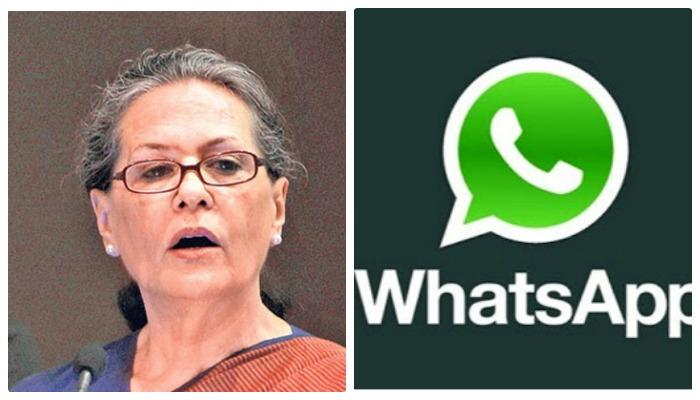 WhatsApp ग्रुपवर सोनिया गांधी यांचा आपत्तीजनक फोटो, हाणामारीत एकाचा मृत्यू WhatsApp ग्रुपवर सोनिया गांधी यांचा आपत्तीजनक फोटो, हाणामारीत एकाचा मृत्यू