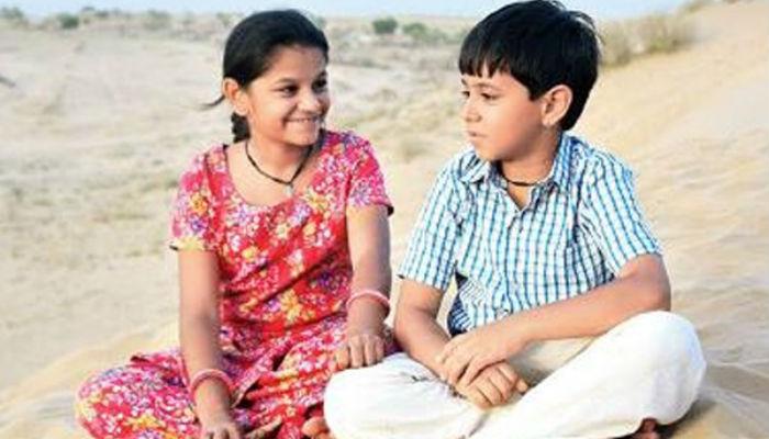 फिल्म रिव्ह्यू : हलका-फुलका पण अर्थपूर्ण 'धनक'! फिल्म रिव्ह्यू : हलका-फुलका पण अर्थपूर्ण 'धनक'!