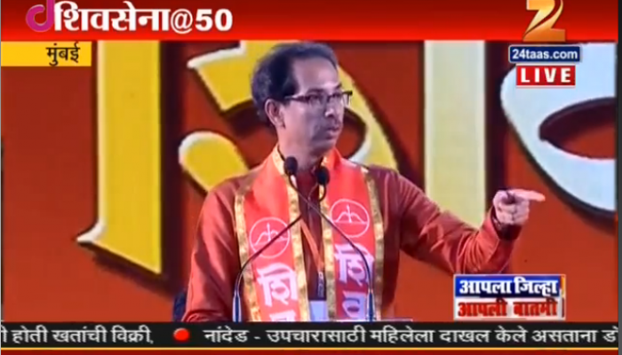 उद्धव ठाकरे यांची मोदी आणि पवारांवर टीका उद्धव ठाकरे यांची मोदी आणि पवारांवर टीका