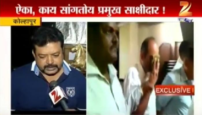 ऐका, दाभोलकरांच्या हत्येविषयी साक्षीदार काय म्हणतोय... ऐका, दाभोलकरांच्या हत्येविषयी साक्षीदार काय म्हणतोय...