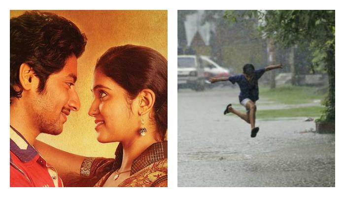 वरुण राजा यावर्षी सैराट सारखा बरस! वरुण राजा यावर्षी सैराट सारखा बरस!