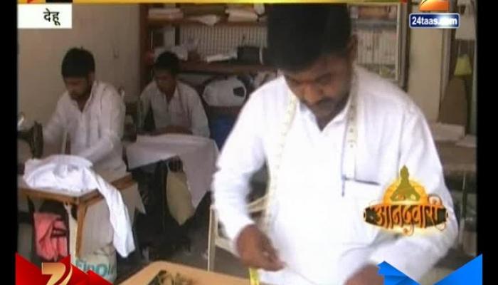 पांडुरंगाची अशीही अनोखी सेवा पांडुरंगाची अशीही अनोखी सेवा