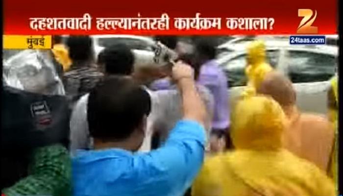 शिवसैनिकांचा सुधींद्र कुलकर्णींच्या कार्यक्रमात गोंधळ शिवसैनिकांचा सुधींद्र कुलकर्णींच्या कार्यक्रमात गोंधळ