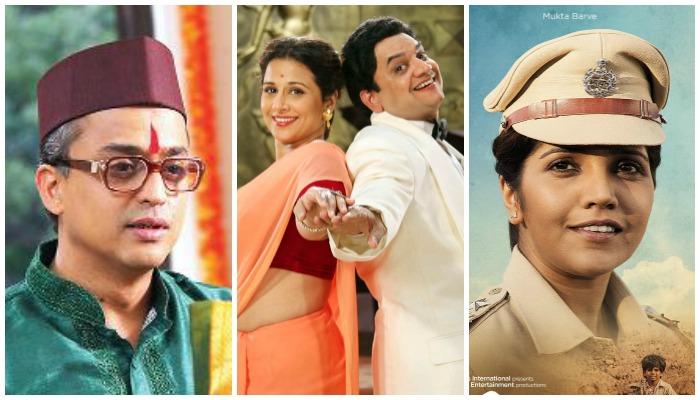 मराठी चित्रपटांचं प्रदर्शन 'आत्मघातकी' का ठरतं? मराठी चित्रपटांचं प्रदर्शन 'आत्मघातकी' का ठरतं?