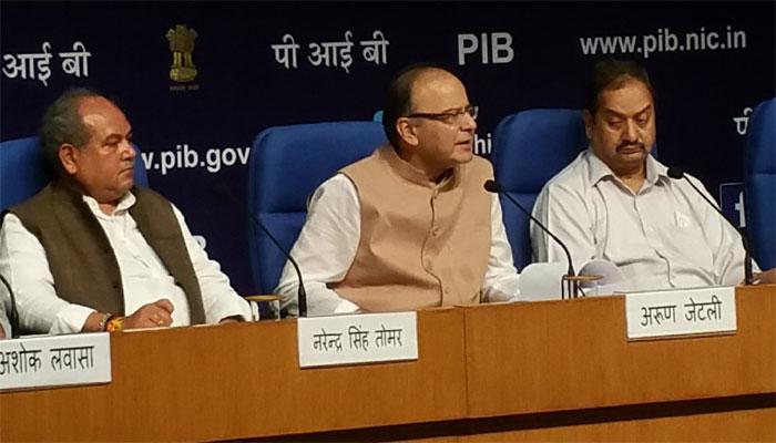 सातवा वेतन आयोगातील खास गोष्टी : १२० सेकंदात जाणून घ्या फायदे सातवा वेतन आयोगातील खास गोष्टी : १२० सेकंदात जाणून घ्या फायदे