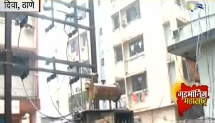 तब्बल तीन दिवसांनी दिव्यात प्रकाश तब्बल तीन दिवसांनी दिव्यात प्रकाश
