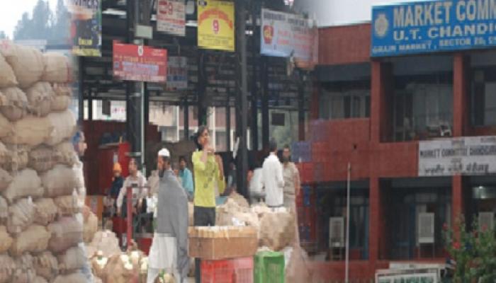 कृषी उत्पन्न बाजार समितीतील व्यापाऱ्यांनी पुकारला संप कृषी उत्पन्न बाजार समितीतील व्यापाऱ्यांनी पुकारला संप