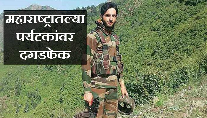 अनंतनागमधल्या कारवाईचा पर्यटकांना फटका, अमरनाथ यात्रा रोखली अनंतनागमधल्या कारवाईचा पर्यटकांना फटका, अमरनाथ यात्रा रोखली