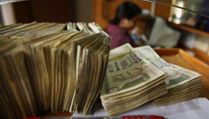 बँकांची कामं सोमवारीच उरकून घ्या बँकांची कामं सोमवारीच उरकून घ्या