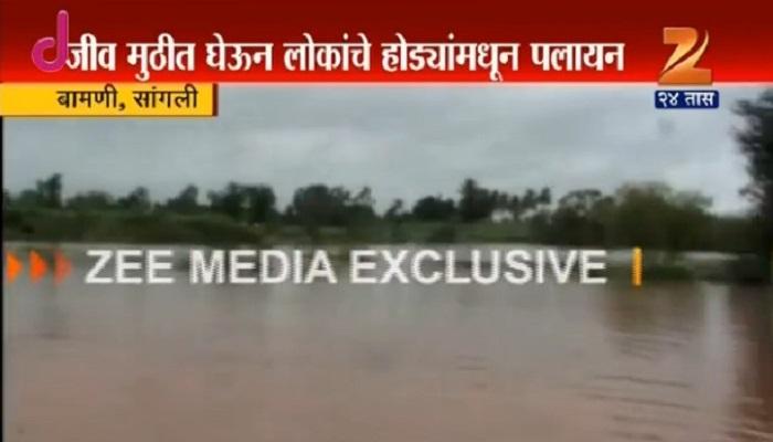 सांगली जिल्ह्यातील भीषण पूरस्थिती सांगली जिल्ह्यातील भीषण पूरस्थिती