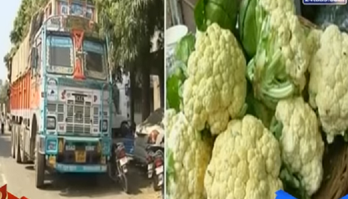 शेतकऱ्यांना, ग्राहकांना अडचणीत आणणाऱ्या व्यापाऱ्यांना दणका शेतकऱ्यांना, ग्राहकांना अडचणीत आणणाऱ्या व्यापाऱ्यांना दणका