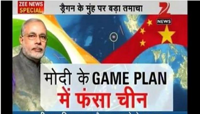चीनला प्रत्युत्तर देण्यासाठी भारत सज्ज चीनला प्रत्युत्तर देण्यासाठी भारत सज्ज