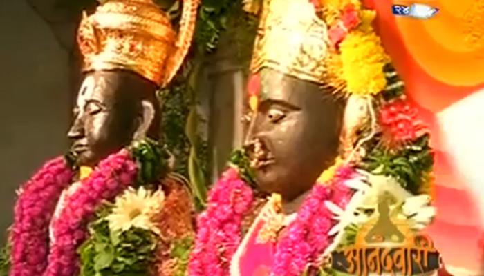 जाणून घ्या एकादशीचे महत्त्व आणि कथा जाणून घ्या एकादशीचे महत्त्व आणि कथा