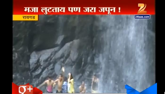 भिजण्याचा आनंद लुटण्यासाठी झेनिथ धबधबा हा एक उत्तम पर्याय भिजण्याचा आनंद लुटण्यासाठी झेनिथ धबधबा हा एक उत्तम पर्याय