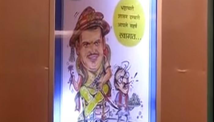 कांद्यानं केला काँग्रेसच्या प्रदर्शनाचा वांदा कांद्यानं केला काँग्रेसच्या प्रदर्शनाचा वांदा