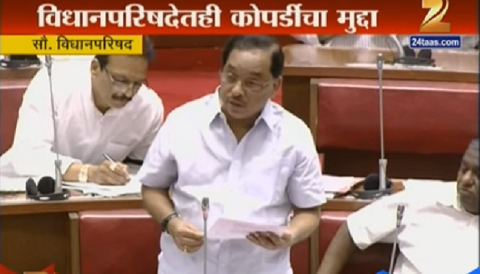 'राज्य सुजलाम् पांडुरंग करणार मग मुख्यमंत्री काय करणार?' 'राज्य सुजलाम् पांडुरंग करणार मग मुख्यमंत्री काय करणार?'