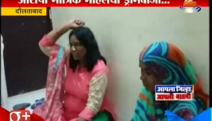 पोलीस स्टेशनमध्येच अवतरलं भूत पोलीस स्टेशनमध्येच अवतरलं भूत