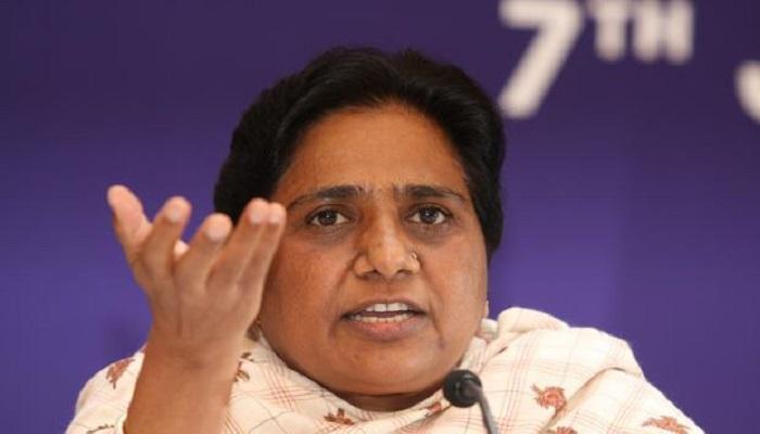 मायावतींबद्दल आक्षेपार्ह विधान, भाजप नेत्याची हकालपट्टी मायावतींबद्दल आक्षेपार्ह विधान, भाजप नेत्याची हकालपट्टी