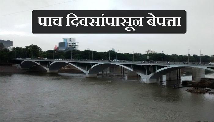 मुळा-मुठाच्या नदीत सापडले 'त्या' दोन मुलींचे मृतदेह मुळा-मुठाच्या नदीत सापडले 'त्या' दोन मुलींचे मृतदेह
