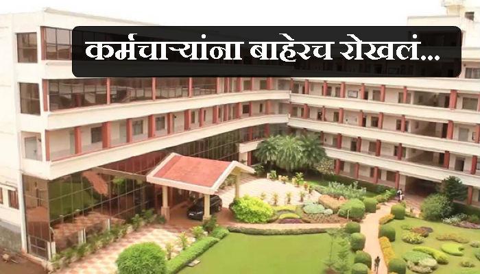 'शिक्षणमहर्षी' डी. वाय. पाटलांच्या संस्थांवर छापे 'शिक्षणमहर्षी' डी. वाय. पाटलांच्या संस्थांवर छापे