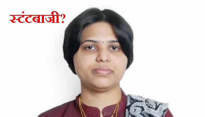 तरुणीचं लैंगिक शोषण करणाऱ्या तरुणाला तृप्ती देसाईंची भर चौकात मारहाण तरुणीचं लैंगिक शोषण करणाऱ्या तरुणाला तृप्ती देसाईंची भर चौकात मारहाण
