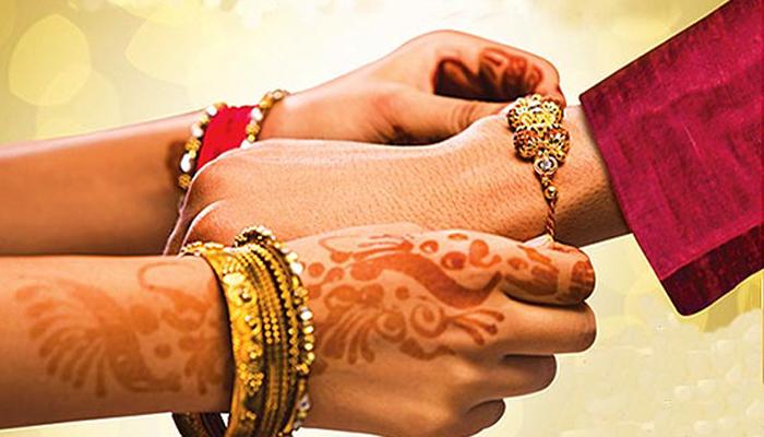 रक्षाबंधनासाठी कधी आहे शुभ मुहूर्त रक्षाबंधनासाठी कधी आहे शुभ मुहूर्त