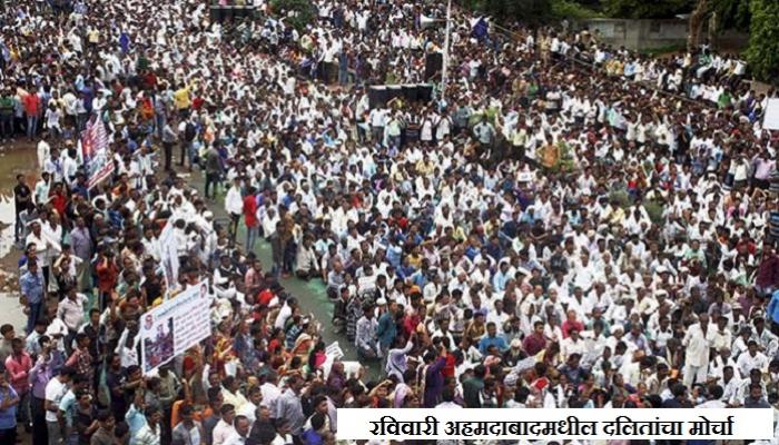 आंदोलनादरम्यान विष प्यायलेल्या युवकाचा मृत्यू आंदोलनादरम्यान विष प्यायलेल्या युवकाचा मृत्यू